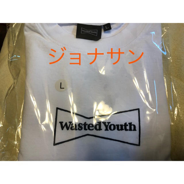 GDC(ジーディーシー)のGirls Don't Cry wasted youth ガールズドントクライ  メンズのトップス(Tシャツ/カットソー(半袖/袖なし))の商品写真