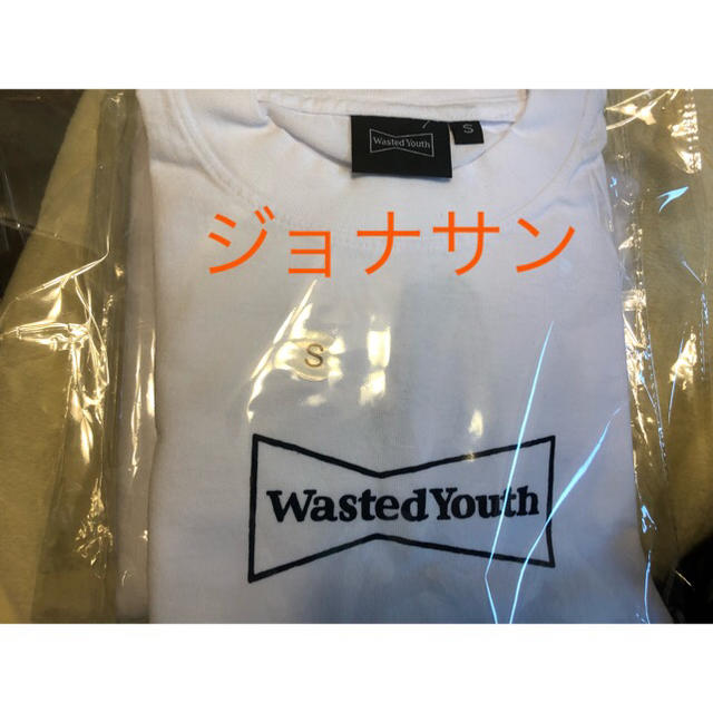 GDC(ジーディーシー)のGirls Don't Cry wasted youth ガールズドントクライ メンズのトップス(Tシャツ/カットソー(半袖/袖なし))の商品写真