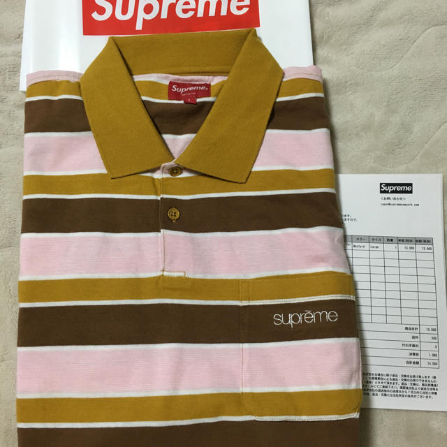 Supreme(シュプリーム)のシュプリーム 半袖ポロシャツ メンズのトップス(ポロシャツ)の商品写真