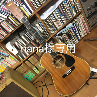 ヤマハ(ヤマハ)のベージュラベル YAMAHA FG-200D アコースティックギター(アコースティックギター)