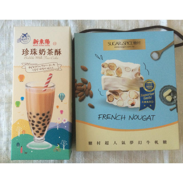 (大人気)台湾お土産 お菓子セット 食品/飲料/酒の食品(菓子/デザート)の商品写真