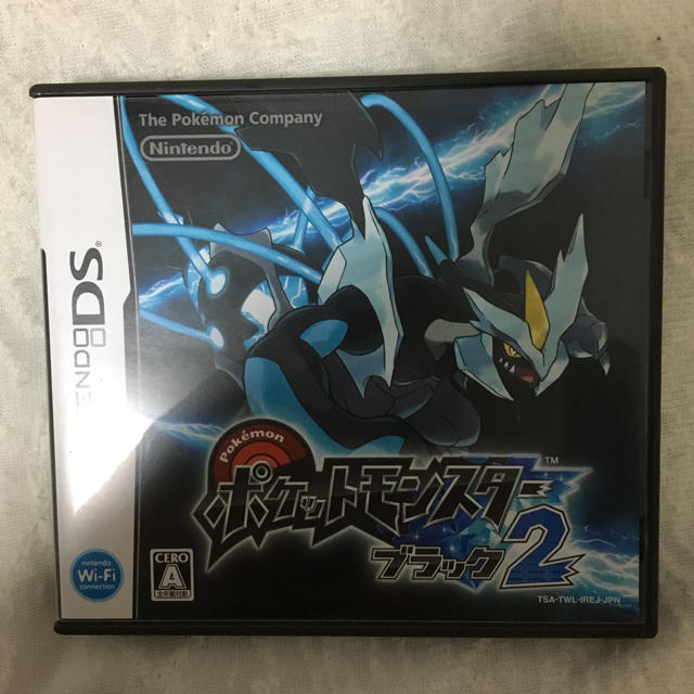 ポケモン 任天堂ds ポケモン ブラック2 の通販 By Rrr ショップ ポケモンならラクマ ポケモン 任天堂ds ポケモン ブラック2 の通販 By Rrr ショップ ポケモンならラクマ