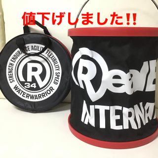 リアルビーボイス(RealBvoice)のリアルビーボイス マルチバケット 超希少 非売品‼️ ブラック(その他)