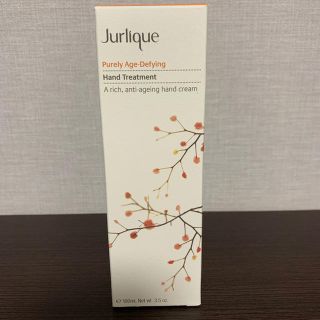 ジュリーク(Jurlique)のJurlique ジュリーク グレイスフル ハンドクリーム 100ml(ハンドクリーム)