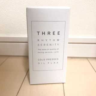 スリー(THREE)の【週末セール‼︎】新品未使用 THREE リズムセレニティ(その他)