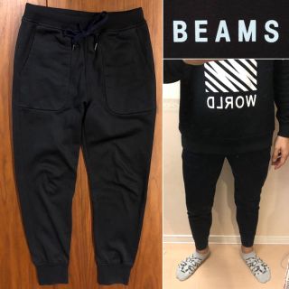 ビームス(BEAMS)の【売約済】他の方は購入しないでください！訳ありBEAMSジョガーパンツ(その他)