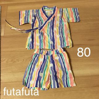 フタフタ(futafuta)のfutafuta 女の子 甚平 浴衣 80(甚平/浴衣)