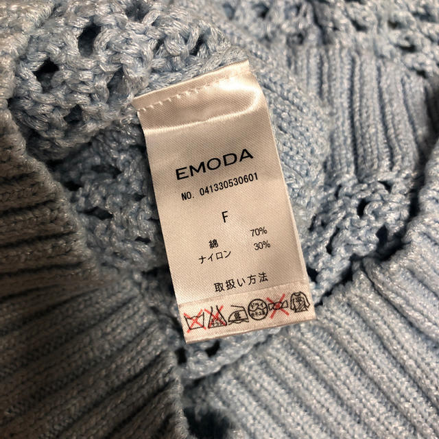 EMODA(エモダ)のニット♡未使用品 レディースのトップス(ニット/セーター)の商品写真