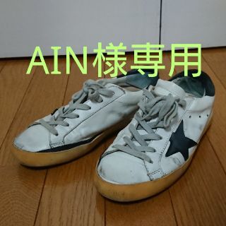 ゴールデングース(GOLDEN GOOSE)のGOLDENGOOSE ゴールデングース スニーカー SUPERSTAR 白37(スニーカー)