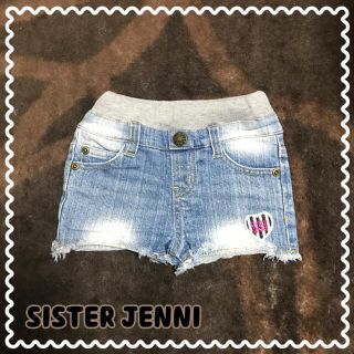 ジェニィ(JENNI)のJENNI  デニムショートパンツ(パンツ)