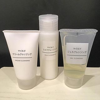 ムジルシリョウヒン(MUJI (無印良品))の無印 クレンジング ミニサイズ 3点セット(クレンジング/メイク落とし)