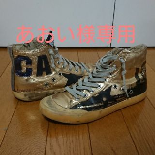 ゴールデングース(GOLDEN GOOSE)のGOLDENGOOSE ゴールデングース スニーカー FRANCY ゴールド38(スニーカー)