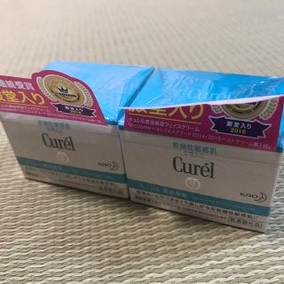 キュレル(Curel)のキュレル潤浸保湿フェイスクリーム 40g 新品2個(フェイスクリーム)