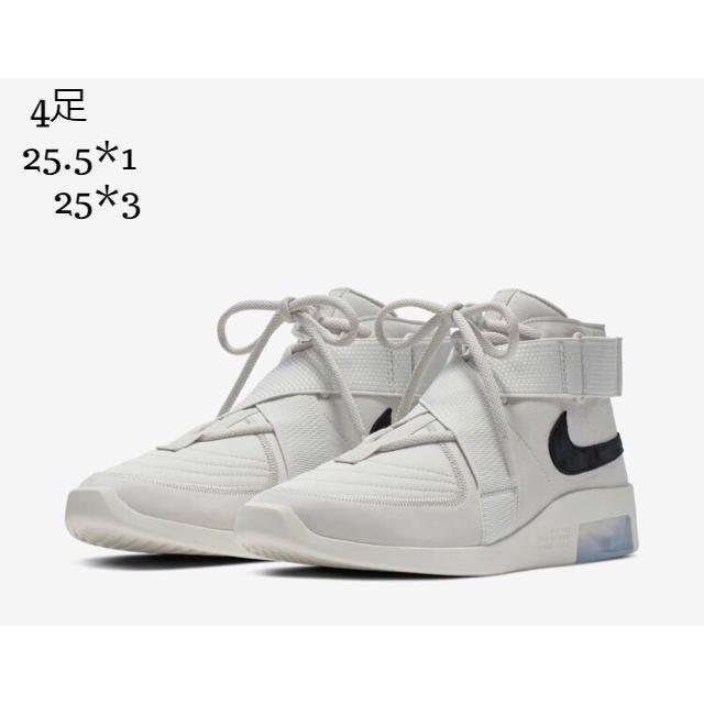 4足セット 25 Air Fear of God Raid Light Bone