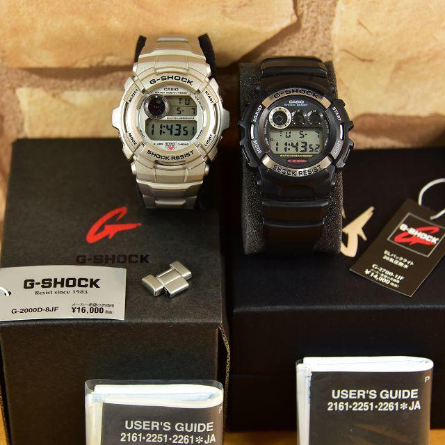 CASIO(カシオ)のG-SHOCK　福袋２本セット メンズの時計(腕時計(デジタル))の商品写真