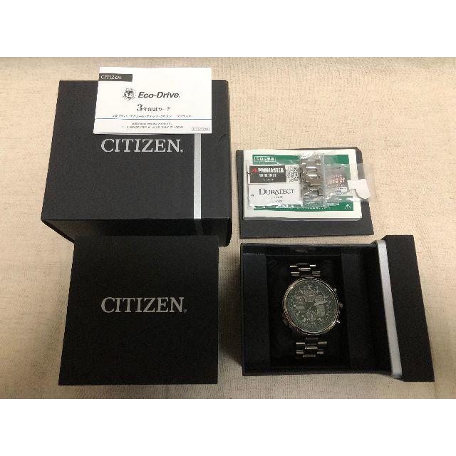 ＠★★★CITIZEN プロマスター PMV65-2271★★★＠