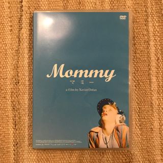 DVD  「Mommy マミー」  (Xavier Dolan)(外国映画)