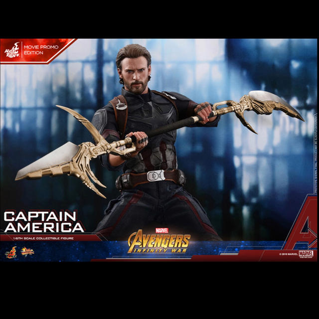 新品未開封 限定品 ホットトイズ キャプテン・アメリカ(DX版