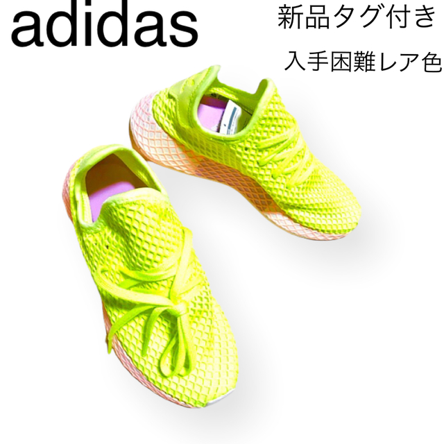 adidas - アディダス ネットデザイン adidas イエロー×ピンクの通販 by ...