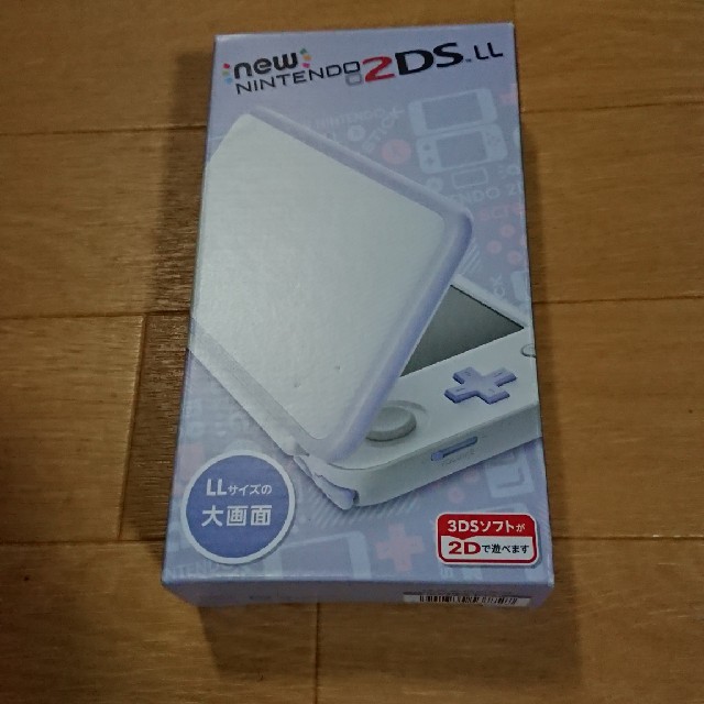 未使用 New ニンテンドー2DS LL ホワイト×ラベンダー 任天堂 保証付 1