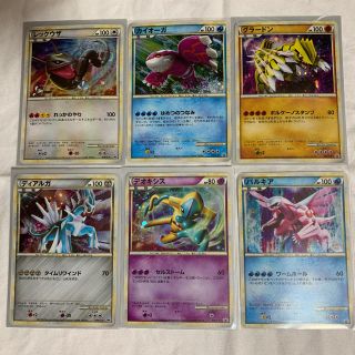 ポケモンカード色違い　セット