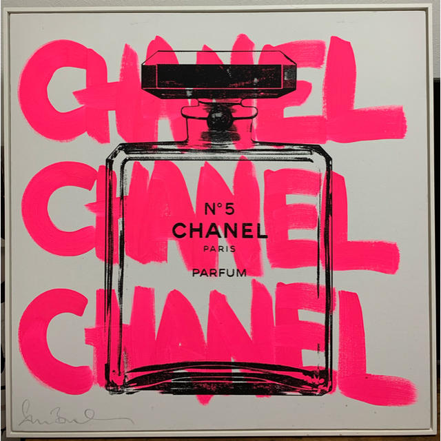 CHANEL(シャネル)の特大 シェーンボーデン newyork gallery CHANEL art  エンタメ/ホビーの美術品/アンティーク(絵画/タペストリー)の商品写真