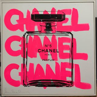 シャネル(CHANEL)の特大 シェーンボーデン newyork gallery CHANEL art (絵画/タペストリー)