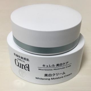 キュレル(Curel)のキュレル 美白クリーム(フェイスクリーム)