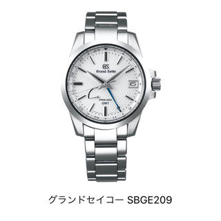 グランドセイコー(Grand Seiko)のGrandSeiko SBGE209 スプリングドライブ(腕時計(アナログ))