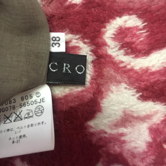 CROLLA(クローラ)の C R O L L Aのフレンチ袖のワンピース レディースのワンピース(ひざ丈ワンピース)の商品写真