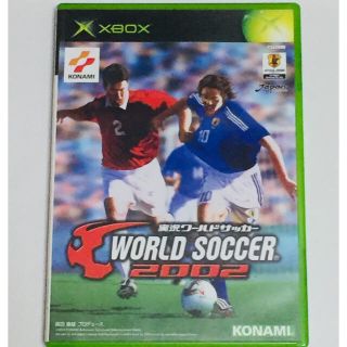 エックスボックス(Xbox)のXBOX 実況ワールドサッカー2002(家庭用ゲームソフト)