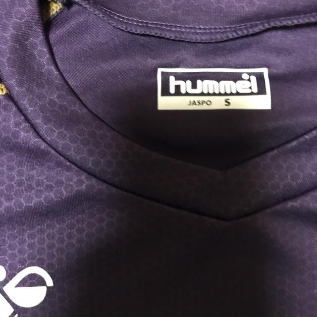 hummel(ヒュンメル)のプラシャツ スポーツ/アウトドアのサッカー/フットサル(ウェア)の商品写真