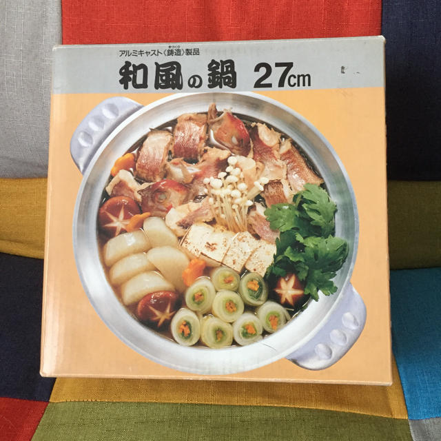 和風鍋 27cm ダイヤアルミ   インテリア/住まい/日用品のキッチン/食器(鍋/フライパン)の商品写真