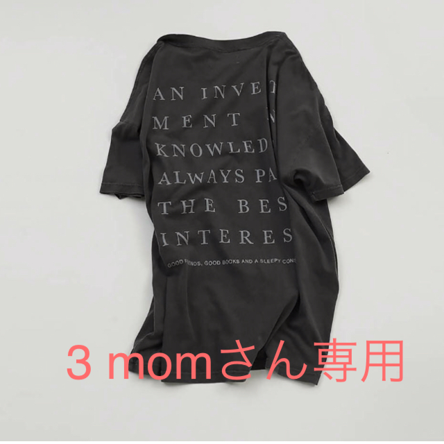 TODAYFUL(トゥデイフル)のトゥデイフル Tシャツ レディースのトップス(Tシャツ(半袖/袖なし))の商品写真