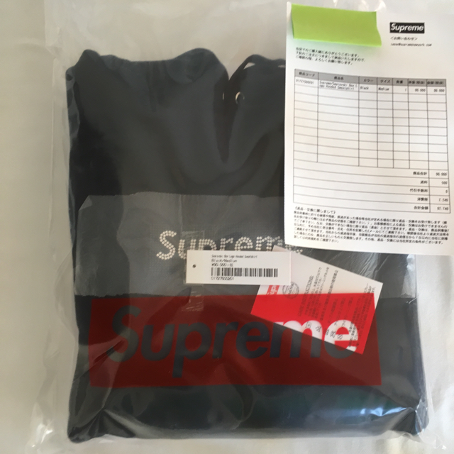 Supreme(シュプリーム)の【新品】Supreme Swarovski Box Logo Hooded  M メンズのトップス(パーカー)の商品写真