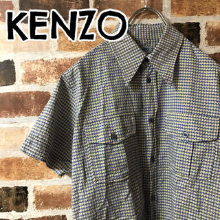 ケンゾー(KENZO)の［ KENZO ］ケンゾー 半袖 シャツ 千鳥格子(シャツ)