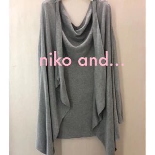 ニコアンド(niko and...)のふるーる様専用❗️ってniko and...♡薄手ニットの羽織り(カーディガン)