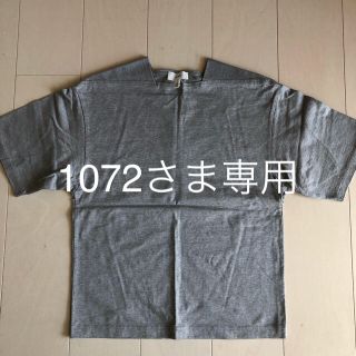 ハイク(HYKE)のHYKE ハイク Tシャツ ２枚セット(Tシャツ(半袖/袖なし))