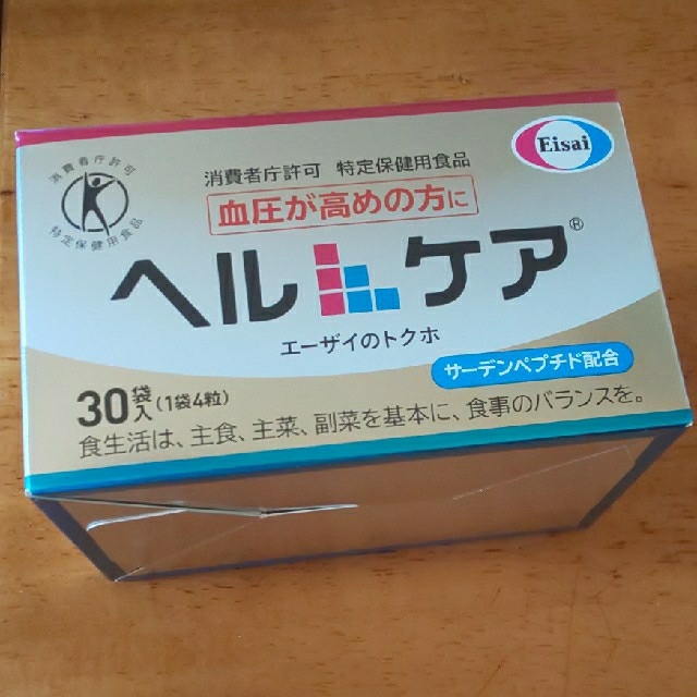 Eisai(エーザイ)のヘルケア 食品/飲料/酒の健康食品(その他)の商品写真