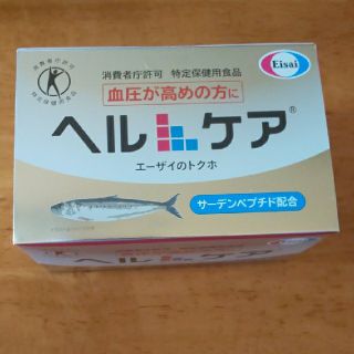 エーザイ(Eisai)のヘルケア(その他)