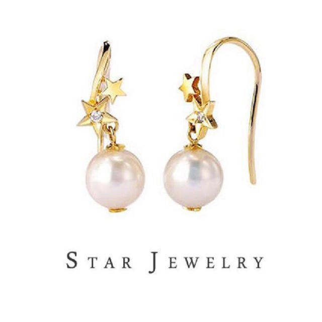 STAR JEWELRY(スタージュエリー)のjunko様専用 レディースのアクセサリー(ピアス)の商品写真