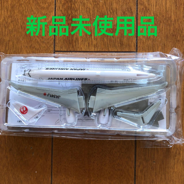 JAL(日本航空)(ジャル(ニホンコウクウ))のJAL 飛行機 模型　非売品 エンタメ/ホビーのおもちゃ/ぬいぐるみ(模型/プラモデル)の商品写真