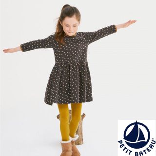 プチバトー(PETIT BATEAU)の【tomo様専用】3ans(ワンピース)