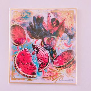 バンダイ(BANDAI)の仮面ライダー色紙アート3劇画風オーズ箔押し(印刷物)