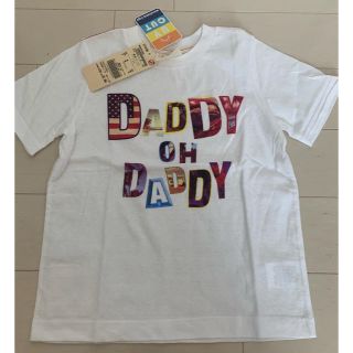 ダディオーダディー(daddy oh daddy)の新品☆ daddy oh daddy tシャツ(Tシャツ/カットソー)