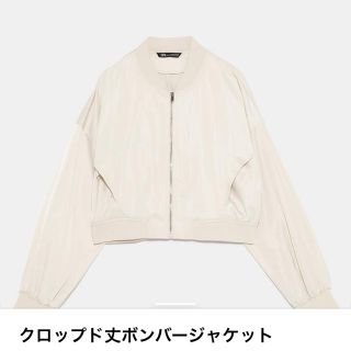 ザラ(ZARA)の今季！ZARAスカジャンボンバージャケットショート丈 ホワイトベージュ (ブルゾン)