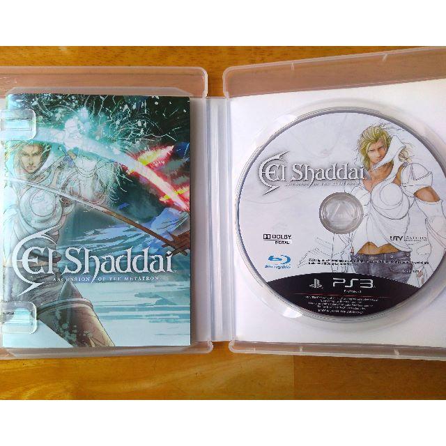 PS3　エルシャダイ エンタメ/ホビーのゲームソフト/ゲーム機本体(携帯用ゲームソフト)の商品写真