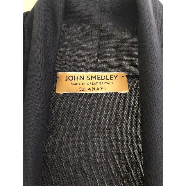 JOHN SMEDLEY(ジョンスメドレー)のJOHN SMEDLEY ジョン スメドレー カーディガン（ネイビーMサイズ） レディースのトップス(カーディガン)の商品写真