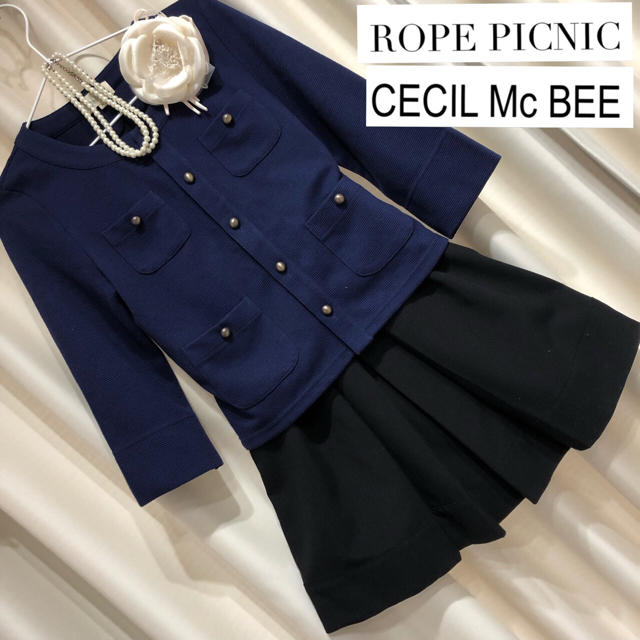 Rope' Picnic(ロペピクニック)の【M】ROPE PICNIC×CECIL Mc BEE スーツ レディースのフォーマル/ドレス(スーツ)の商品写真