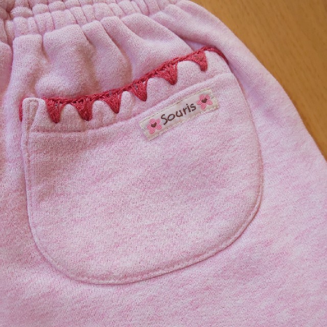 Souris(スーリー)のchido1riri1様専用 Souris 120サイズパンツ キッズ/ベビー/マタニティのキッズ服女の子用(90cm~)(パンツ/スパッツ)の商品写真